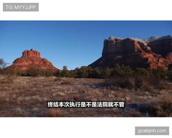 如何判断防守三秒违例？这项判罚的条件与执行细节详解