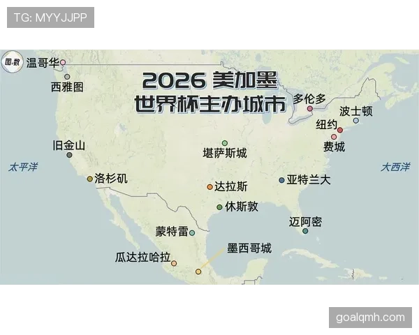 2026世界杯加拿大队世界杯排名如何 2026世界杯加拿大队世界杯排名如何